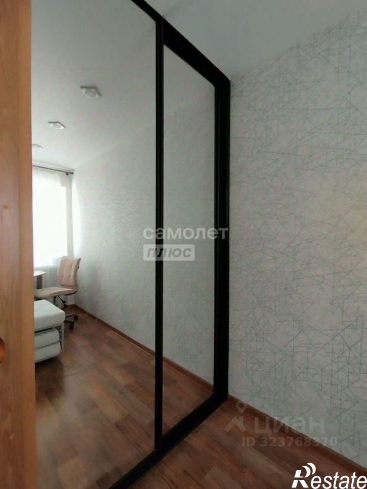 2-комн квартира ул Космонавтов, 26,  д. 26