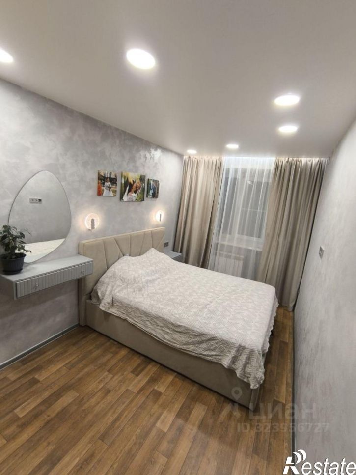 3-комн квартира ул Российская, 9,  д. 9