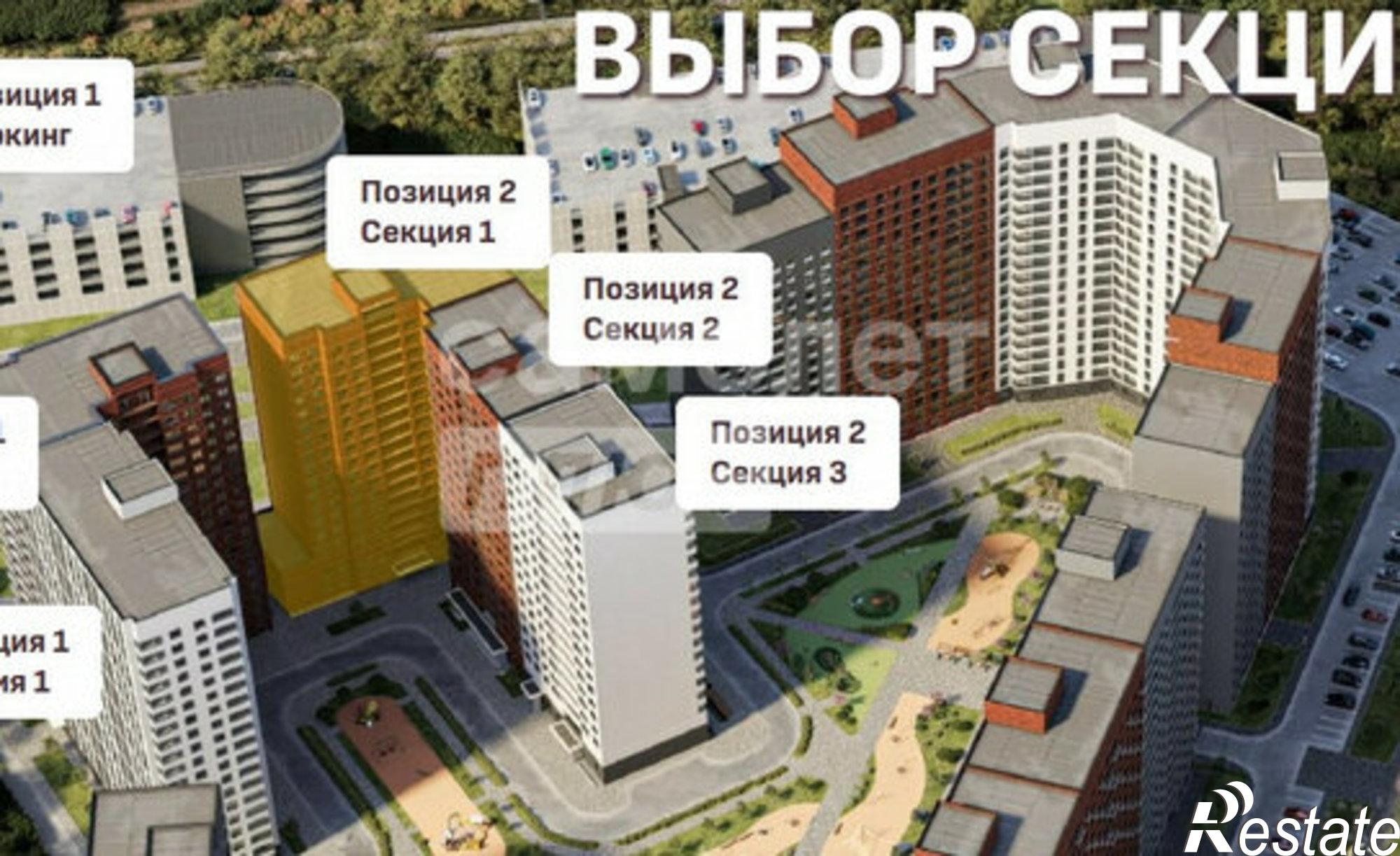 Купить квартиру за 5 062 000 рублей на улица Тельмана