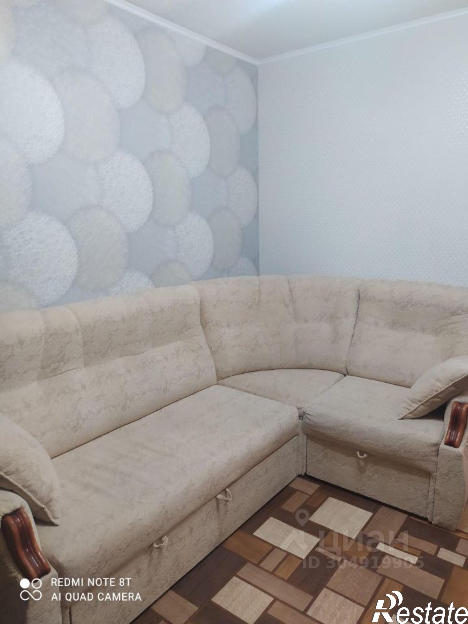 Сдать квартиру за 18 000 рублей на улица Космонавтов, 7/4