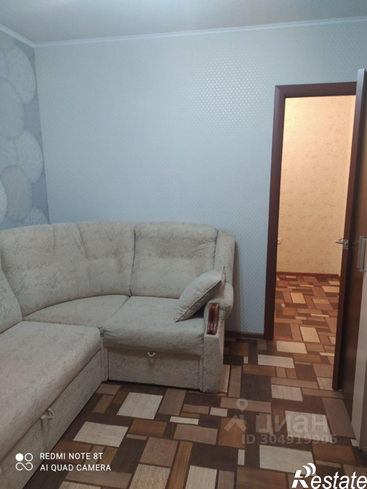 Сдать квартиру за 18 000 рублей на улица Космонавтов, 7/4