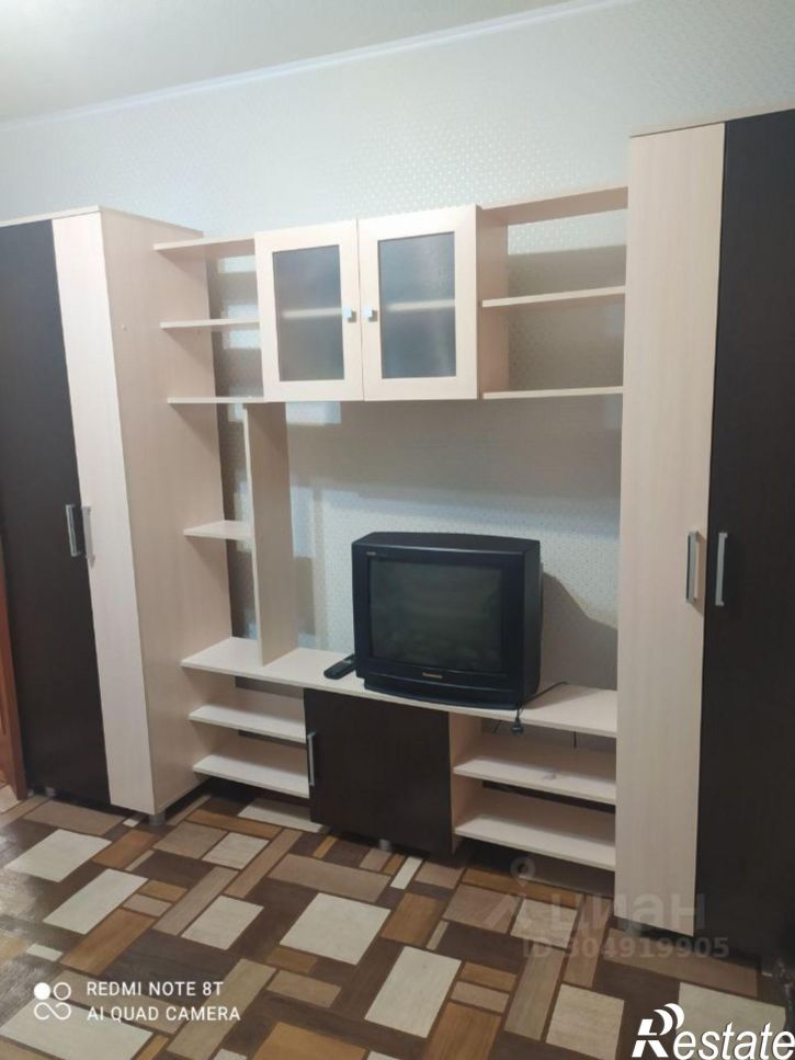 1-комн квартира улица Космонавтов, 7/4,  д. 7/4