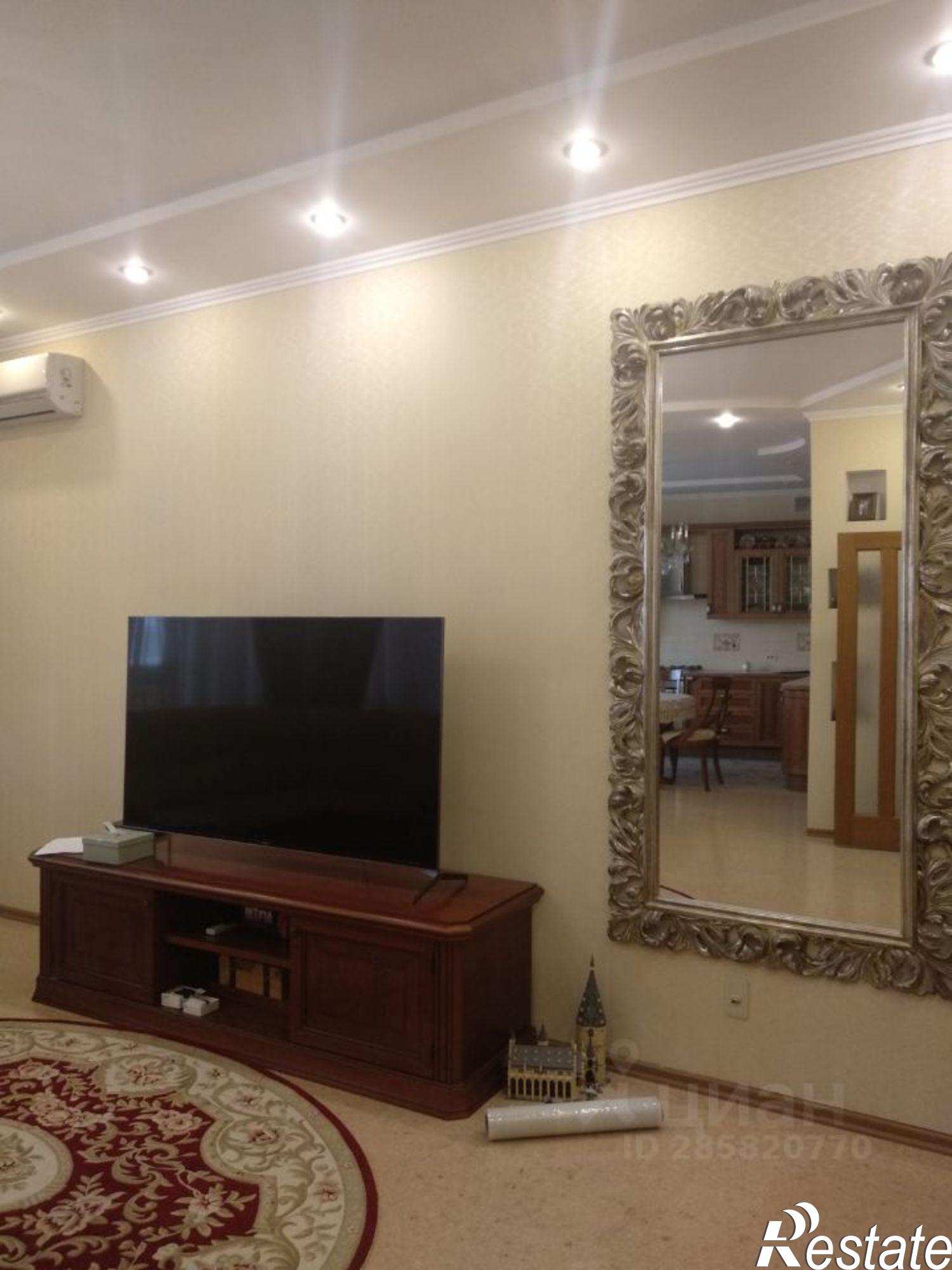 Купить квартиру за 14 000 000 рублей на Горняцкая улица, 3