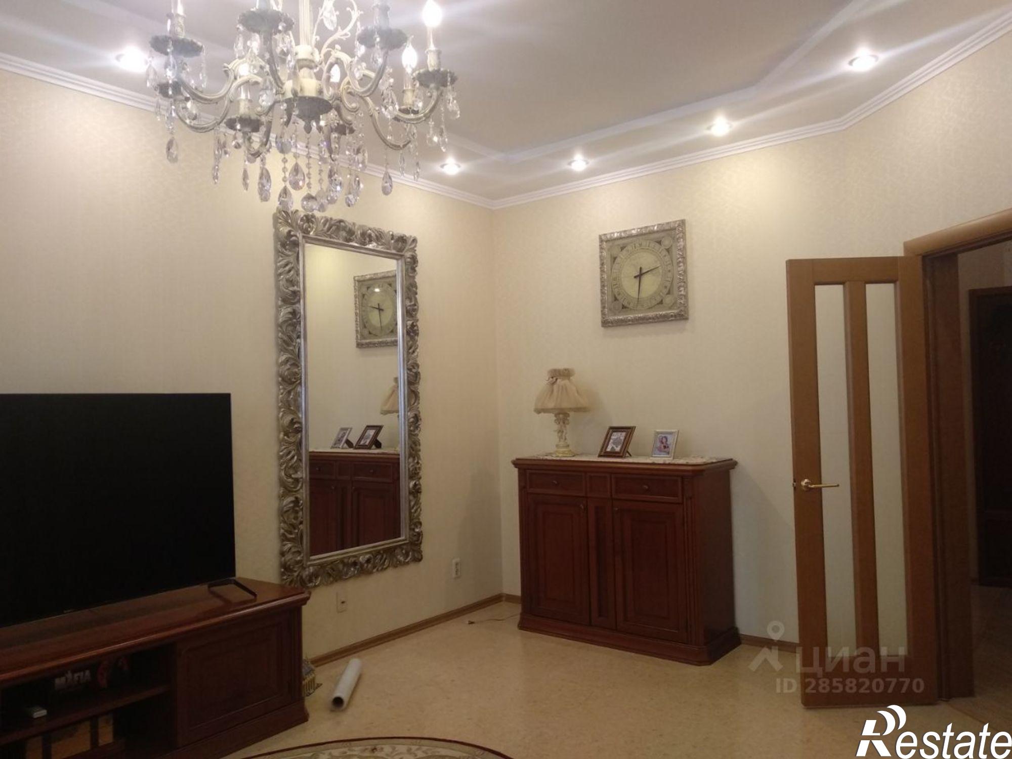 Купить квартиру за 14 000 000 рублей на Горняцкая улица, 3