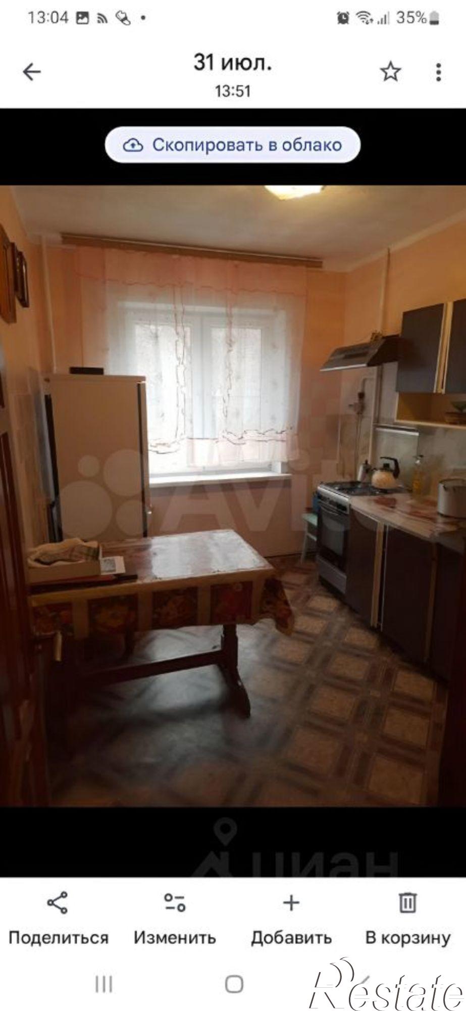 Сдать квартиру за 25 000 рублей на пр-кт Победы, 114