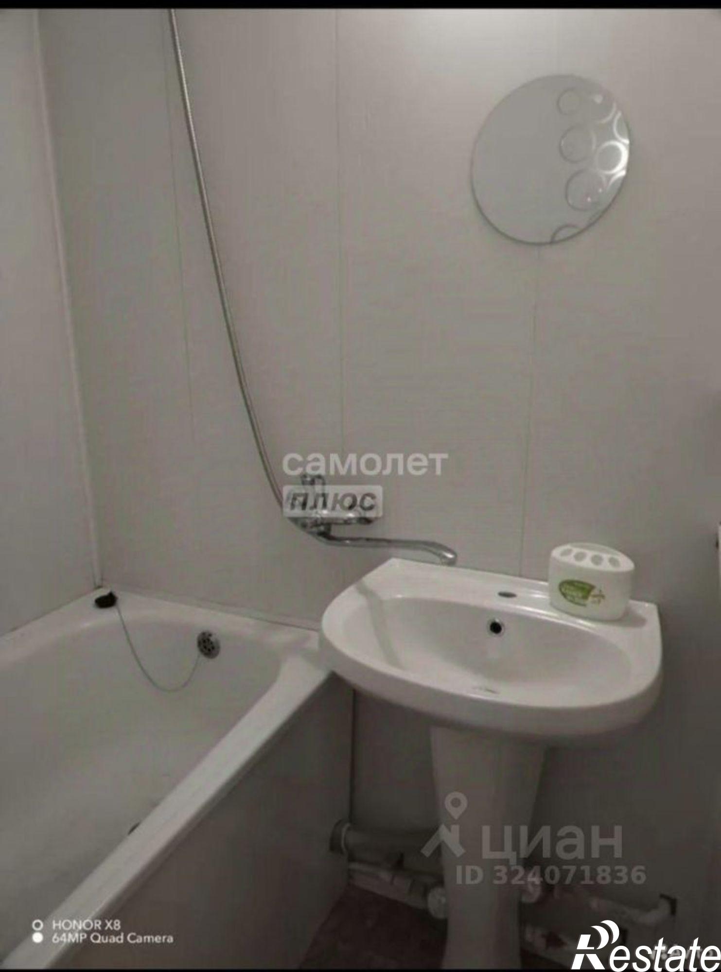 Сдать квартиру за 15 000 рублей на улица Жуковского, 15А