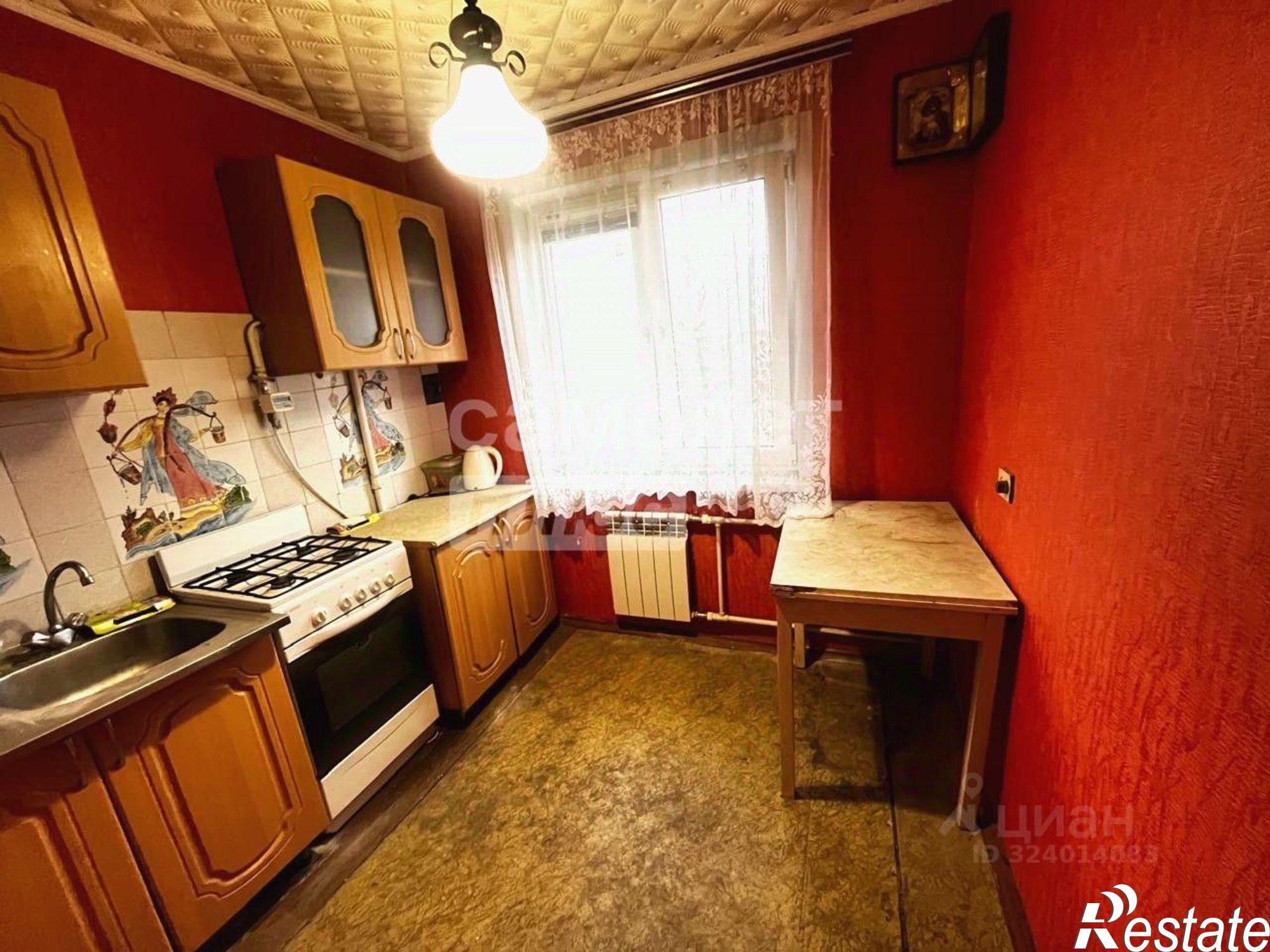 Купить квартиру за 2 710 000 рублей на улица Гагарина, 1