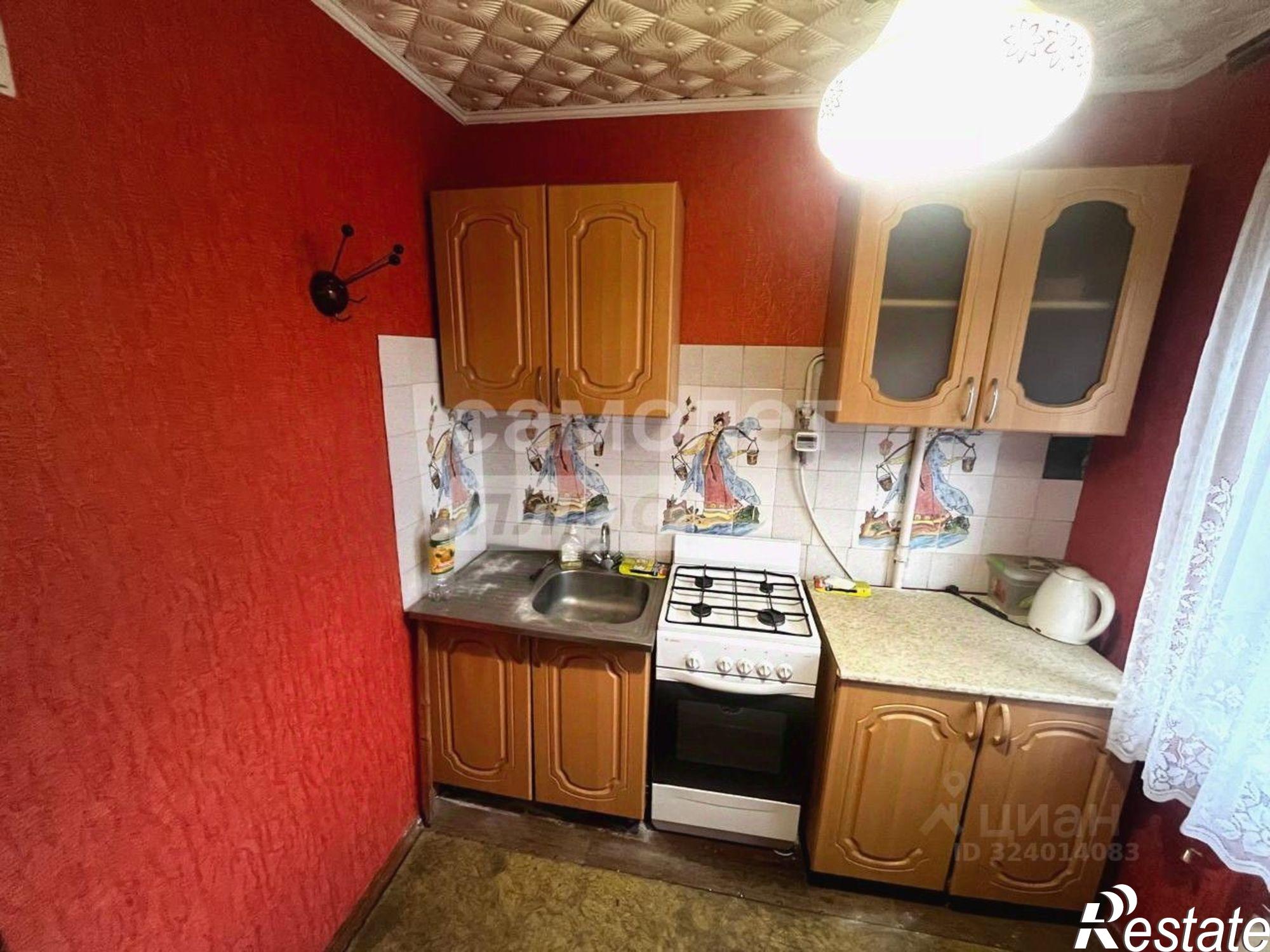 Купить квартиру за 2 710 000 рублей на улица Гагарина, 1