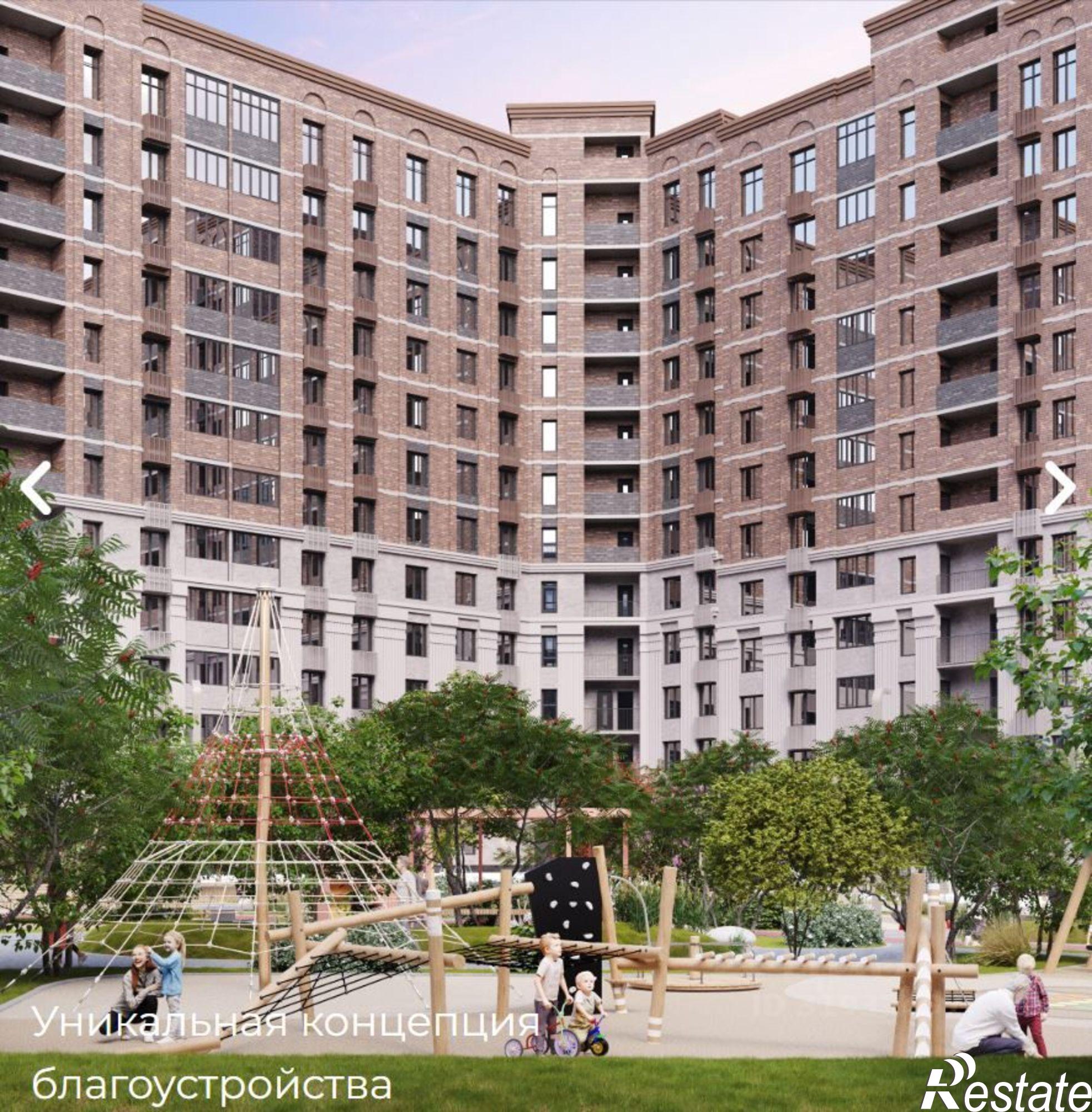 Купить квартиру за 4 270 420 рублей на микрорайон Университетский