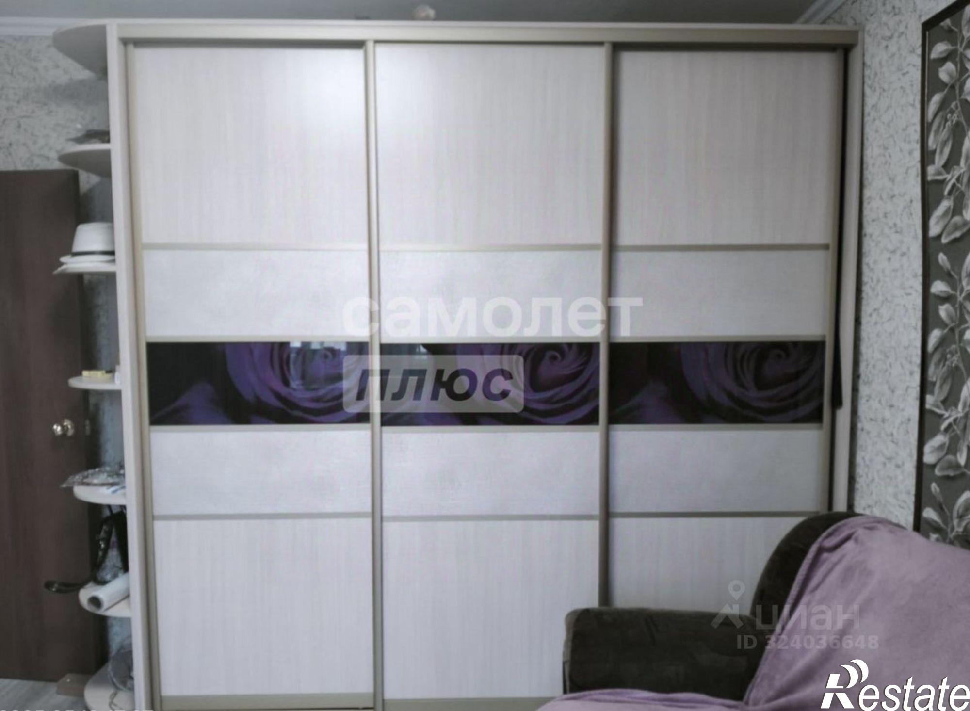 Сдать квартиру за 15 000 рублей на ул Ангарская, 19