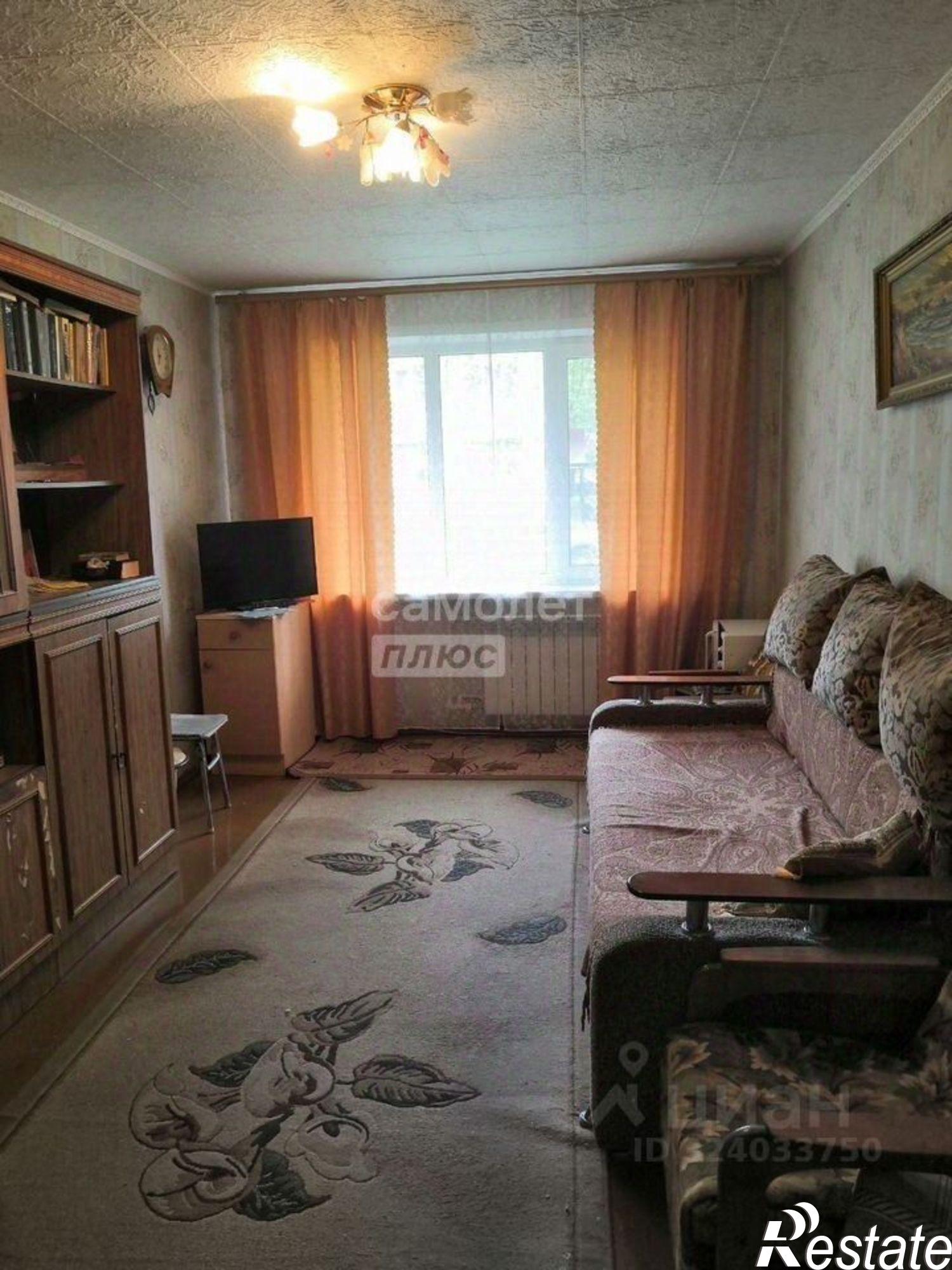 Купить квартиру за 3 100 000 рублей на ул Физкультурная, 15