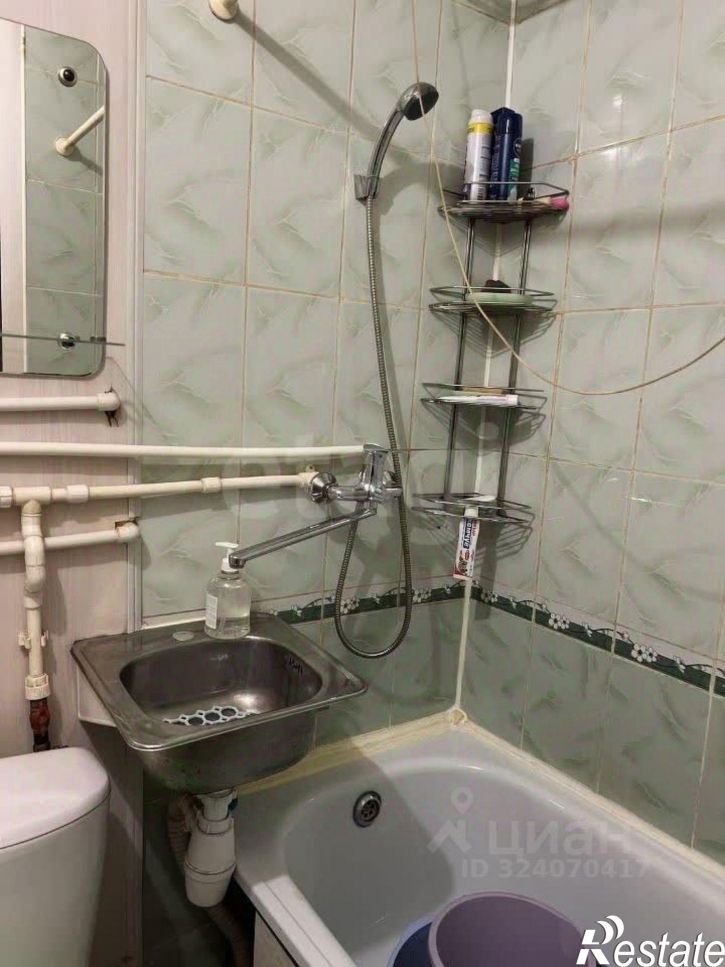 1-комн квартира ул Космонавтов, 24,  д. 24