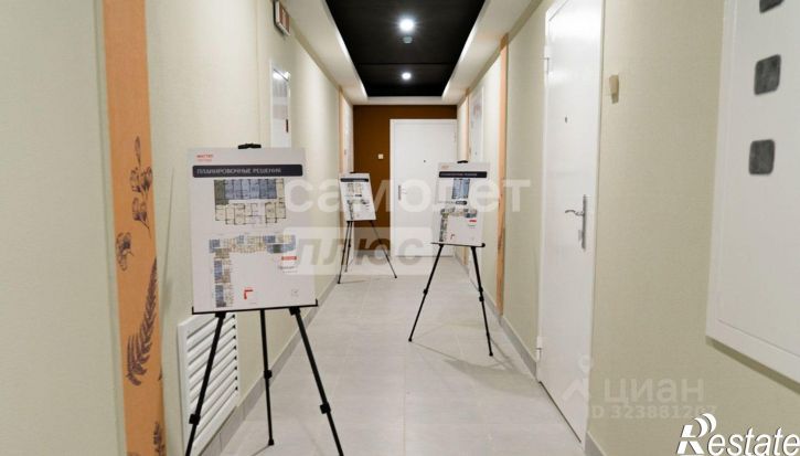 1-комн квартира ул Перова, 2ж,  д. 2ж