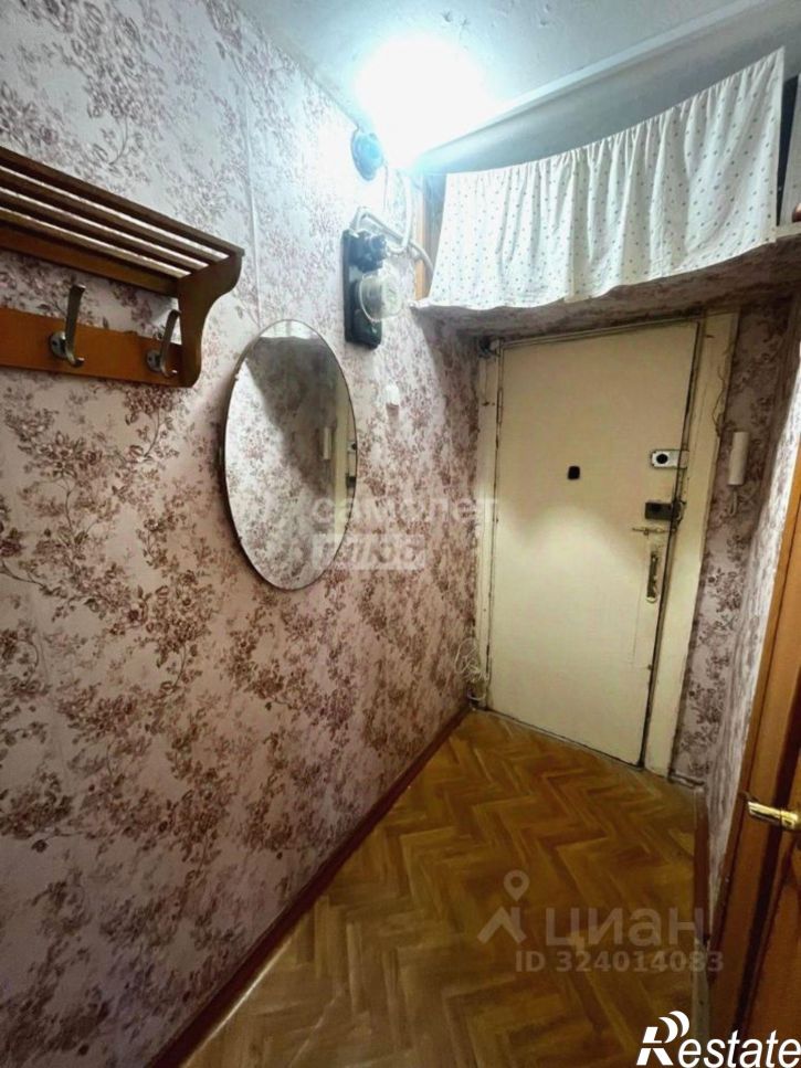 1-комн квартира улица Гагарина, 1,  д. 1