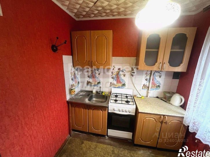 1-комн квартира улица Гагарина, 1,  д. 1