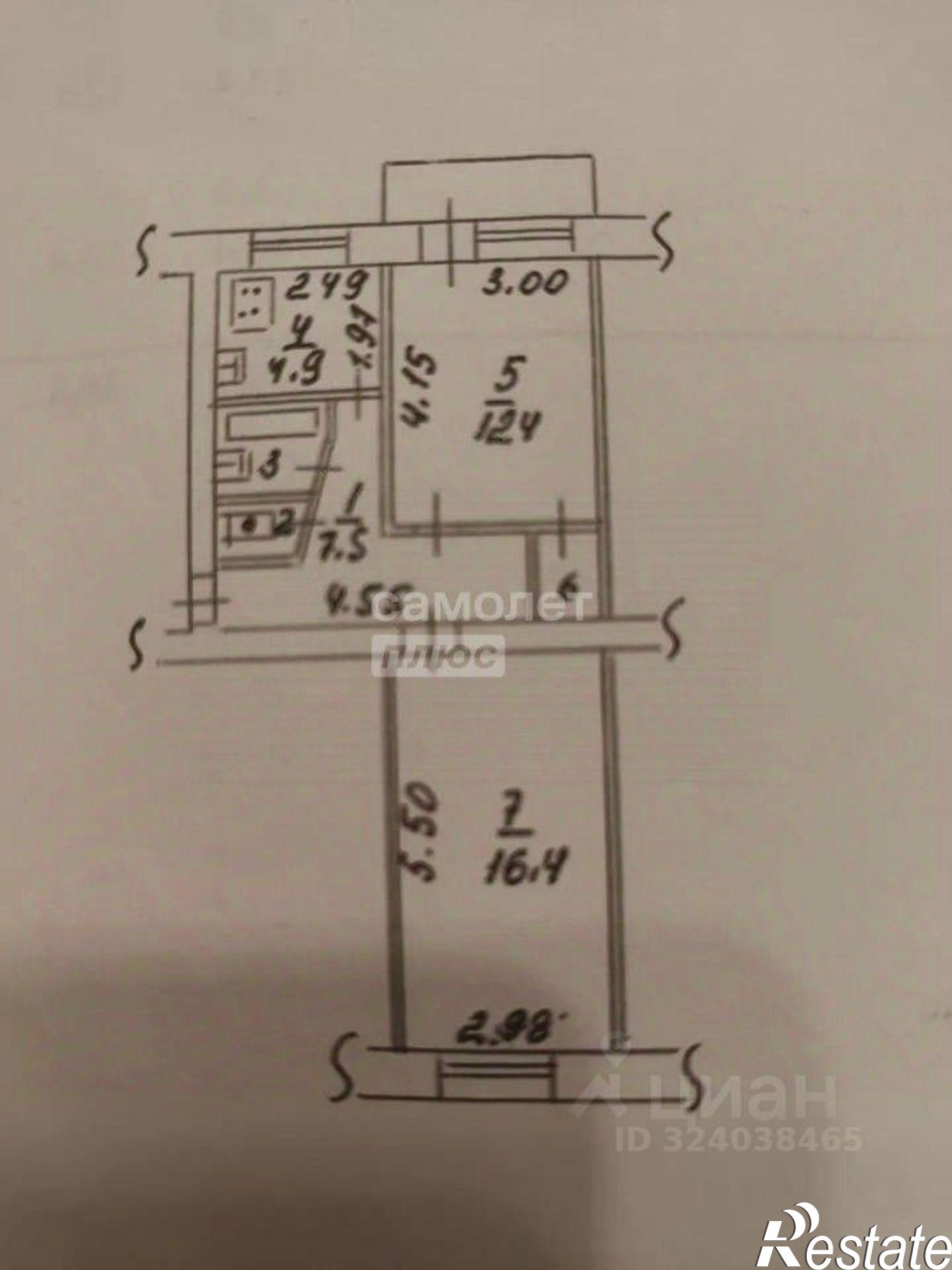 Сдать квартиру за 20 000 рублей на Опытная улица, 15
