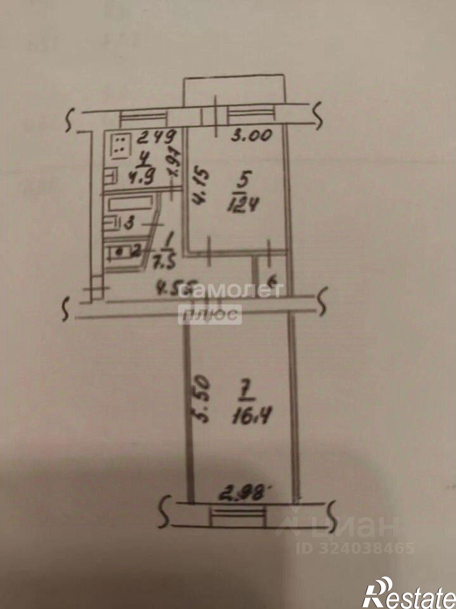 Сдать квартиру за 20 000 рублей на Опытная улица, 15