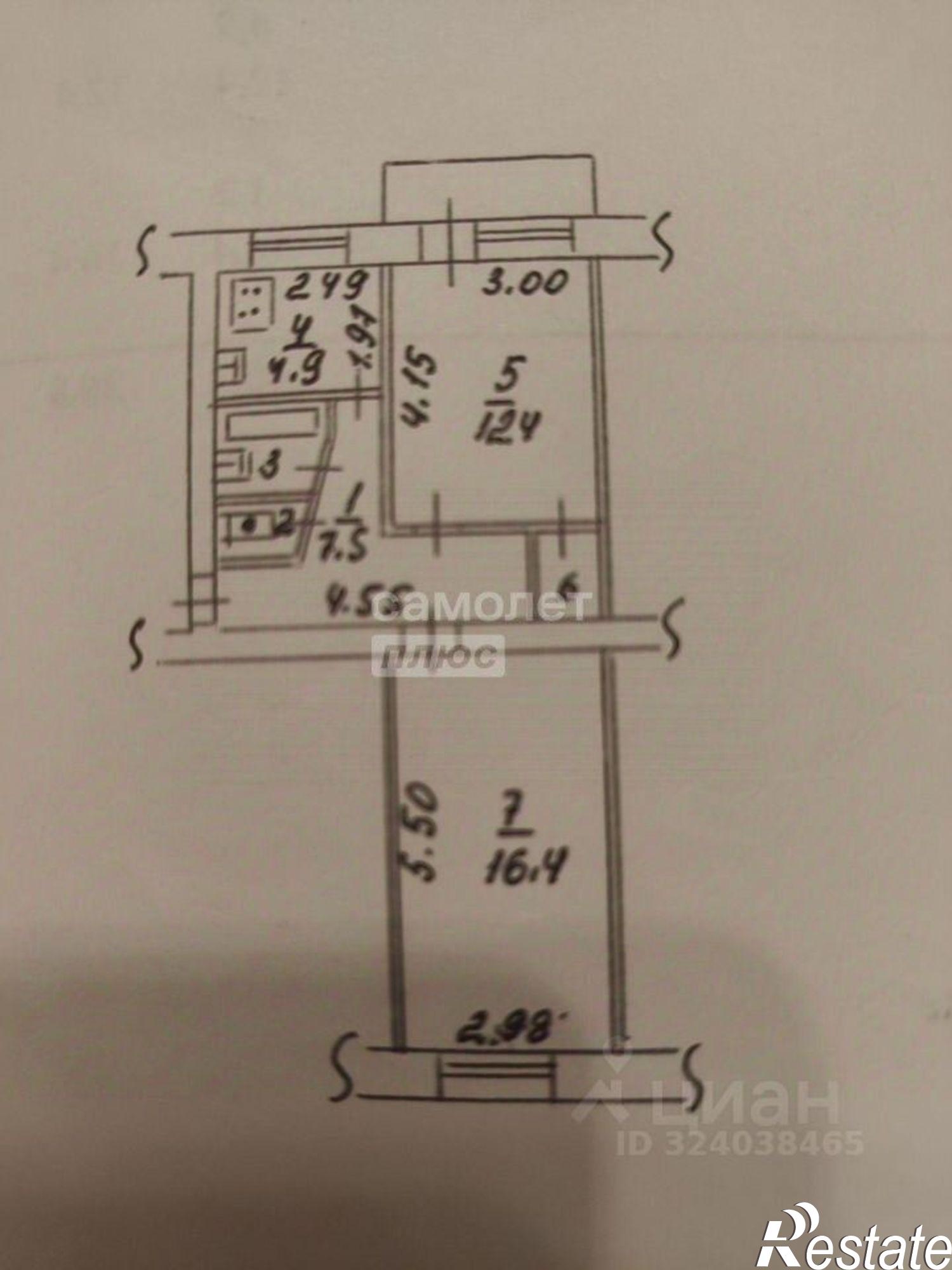Сдать квартиру за 20 000 рублей на Опытная улица, 15