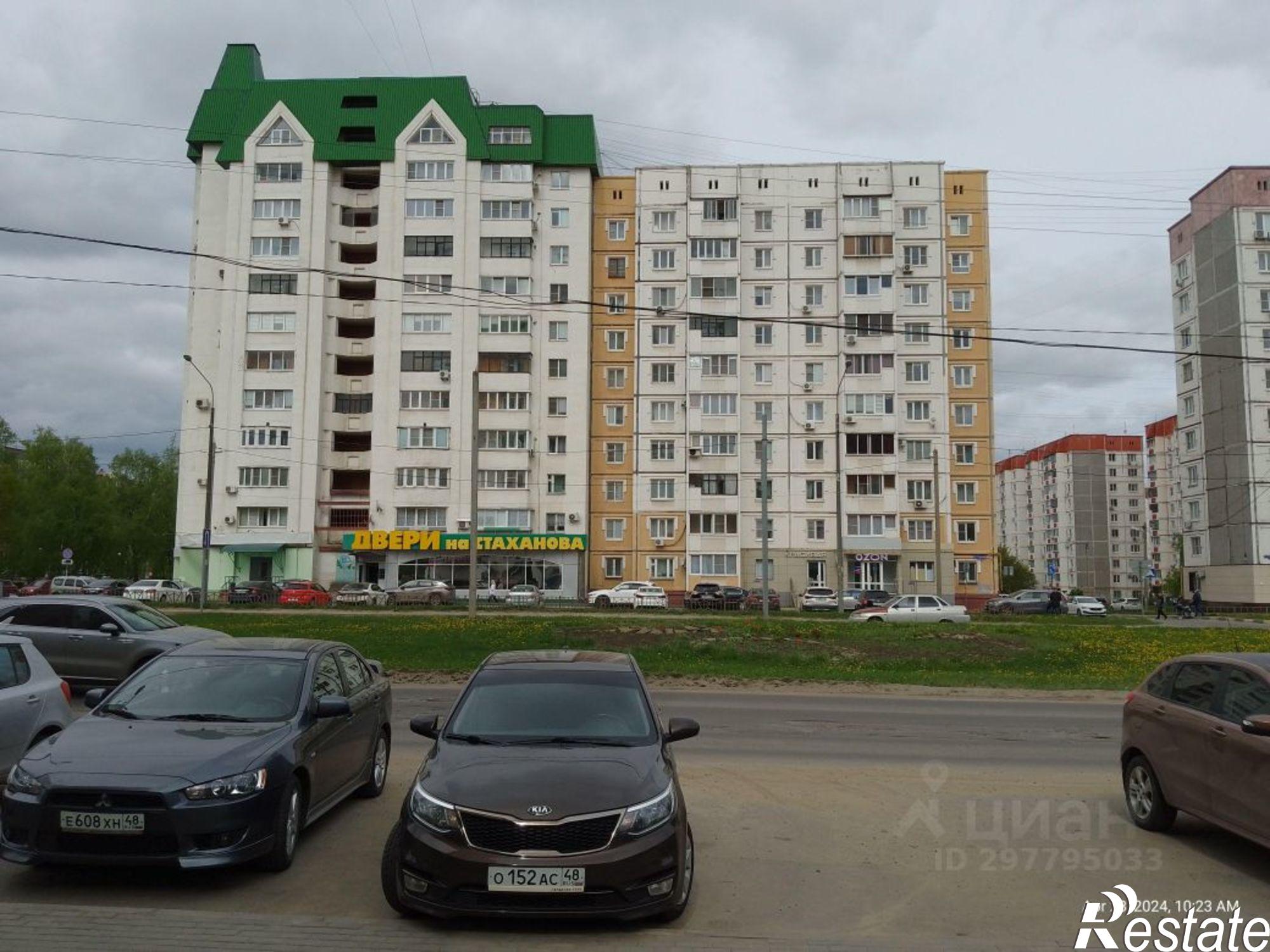 Купить квартиру за 3 700 000 рублей на ул А.Г. Стаханова, 24