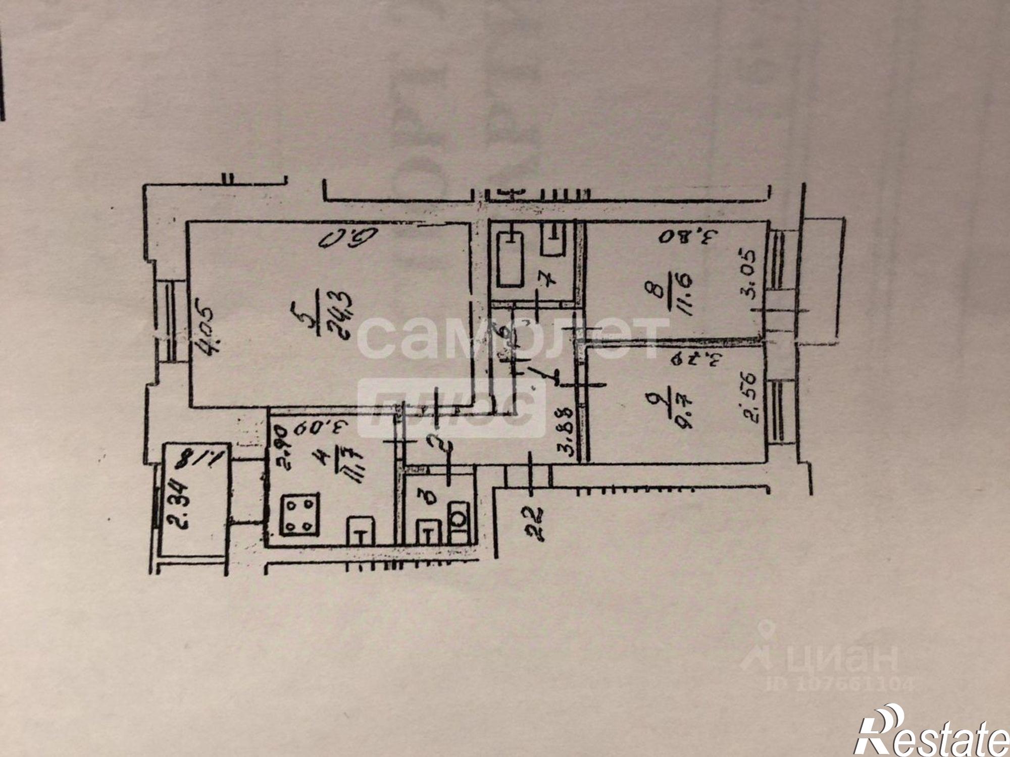 Купить квартиру за 7 350 000 рублей на б-р им. Павла Шубина, 4