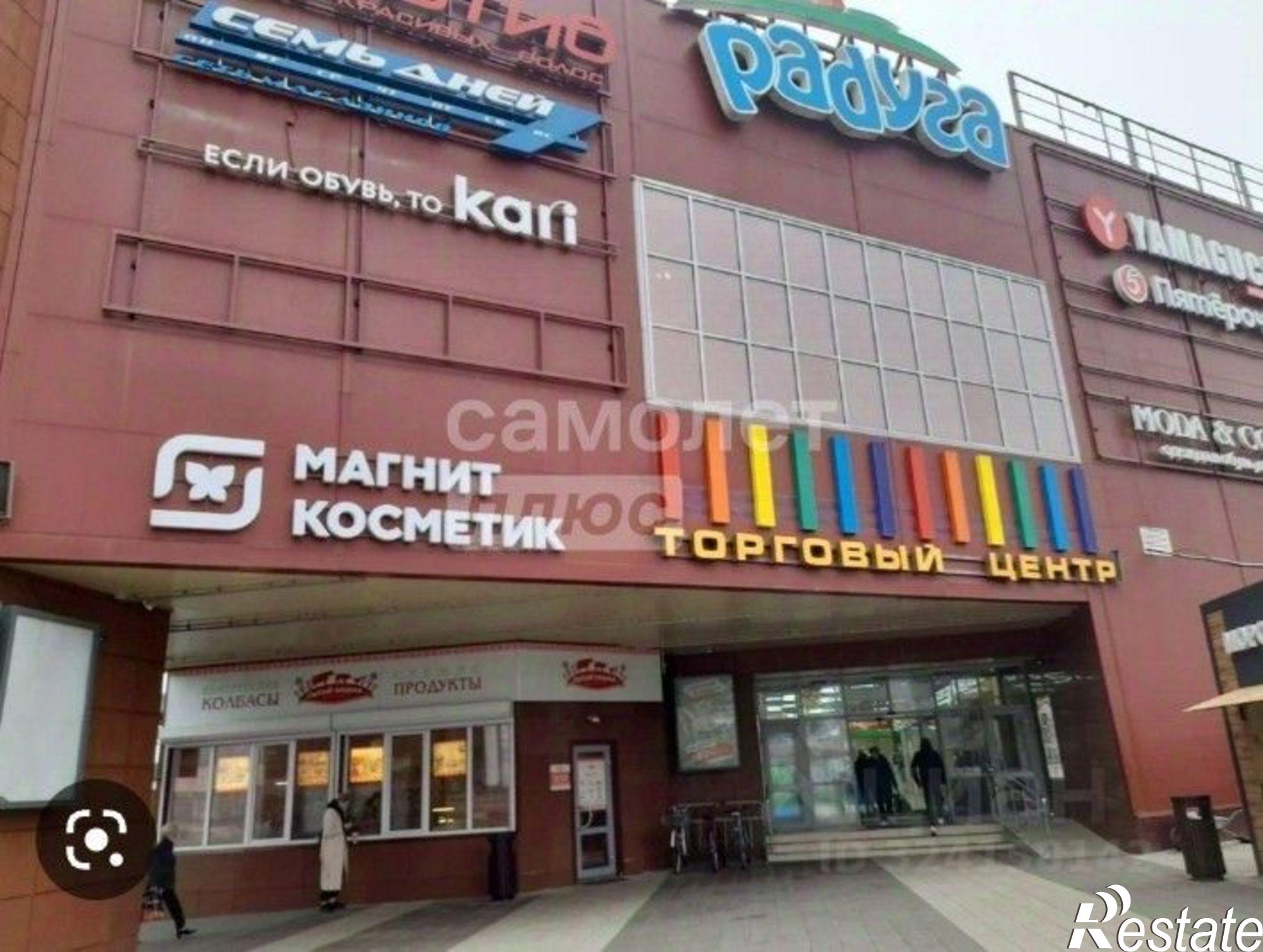 Сдать дачу, дом, коттедж за 35 000 рублей на ул Им. Баумана, 30