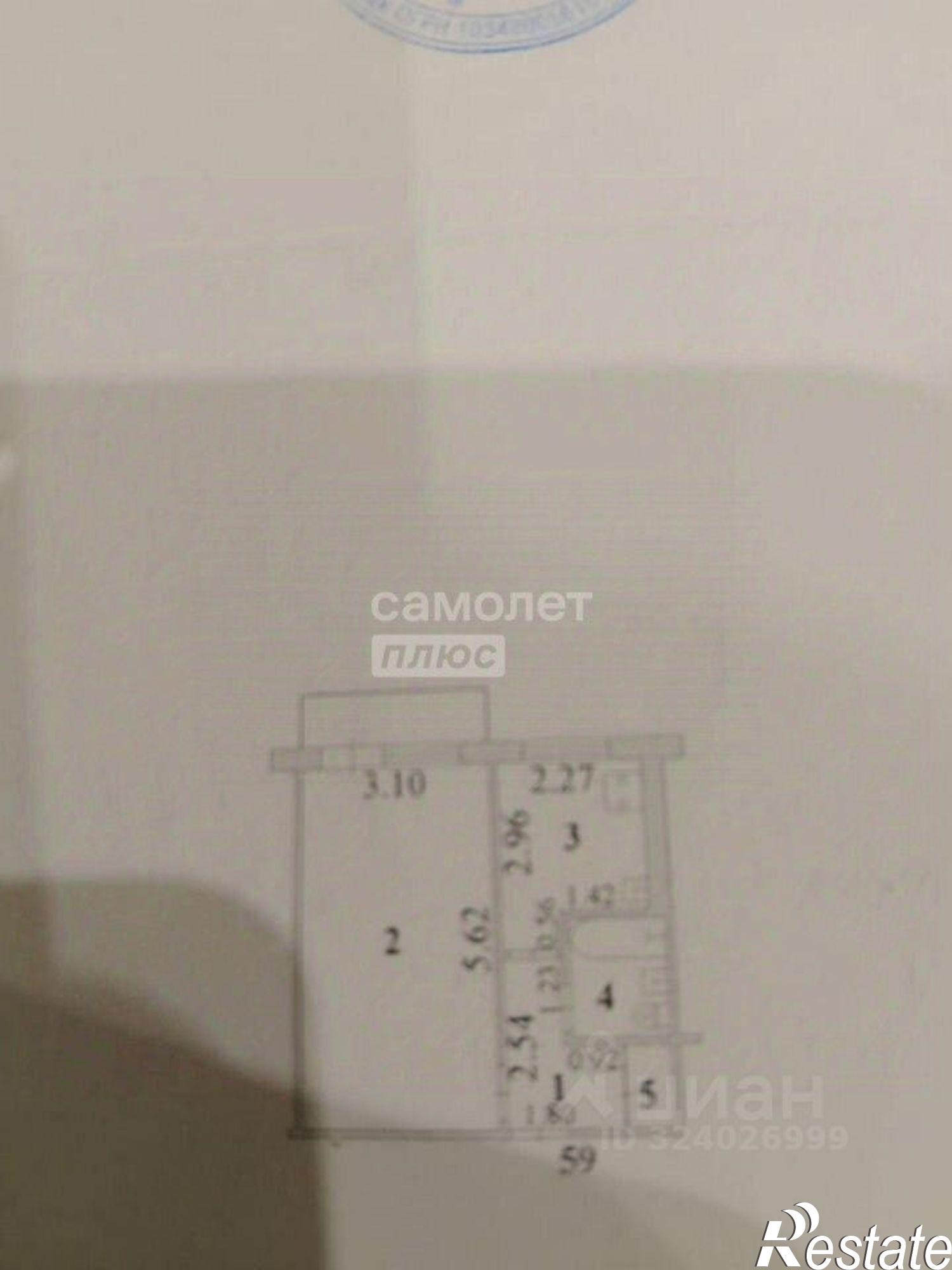 Купить квартиру за 2 580 000 рублей на ул Космонавтов, 49/4