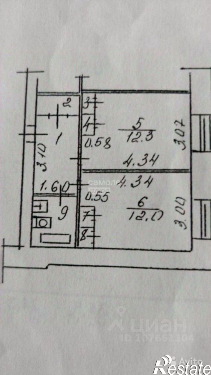 2-комн квартира ул Водопьянова, 18,  д. 18