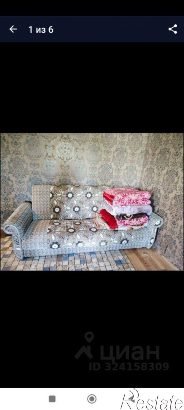 1-комн квартира улица Валентины Терешковой, 28/5,  д. 28/5