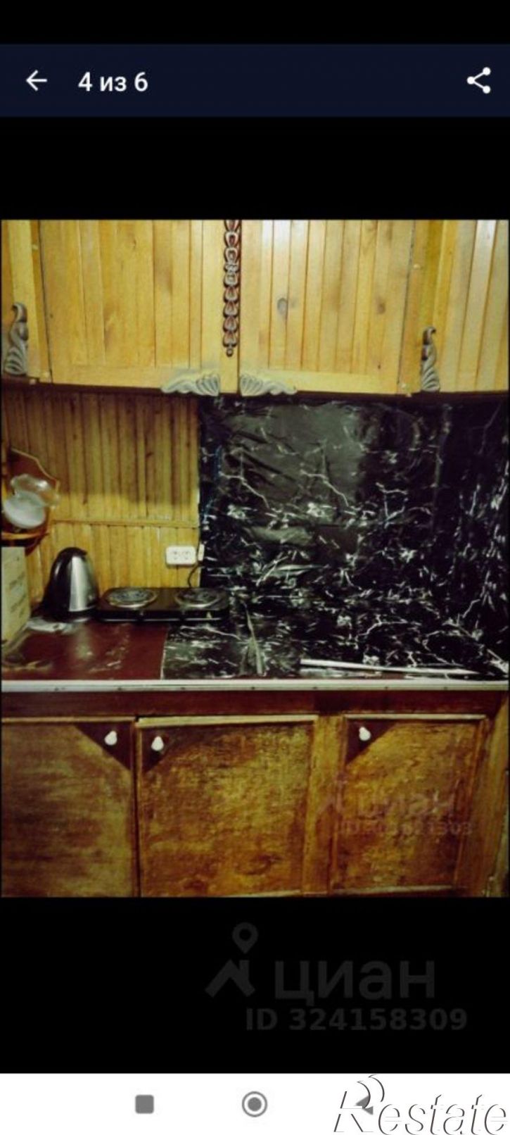 1-комн квартира улица Валентины Терешковой, 28/5,  д. 28/5