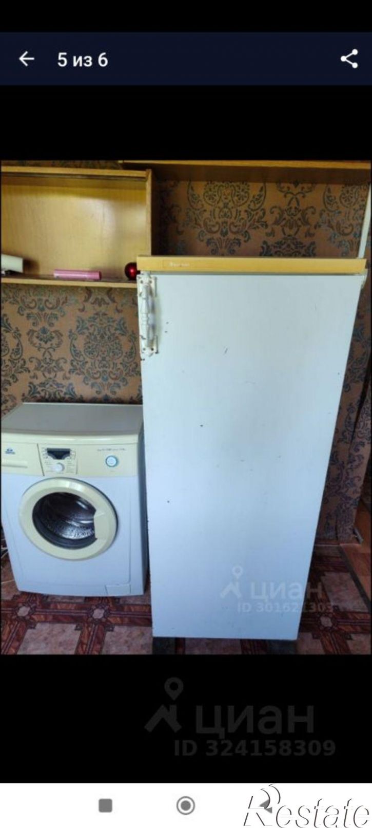 1-комн квартира улица Валентины Терешковой, 28/5,  д. 28/5