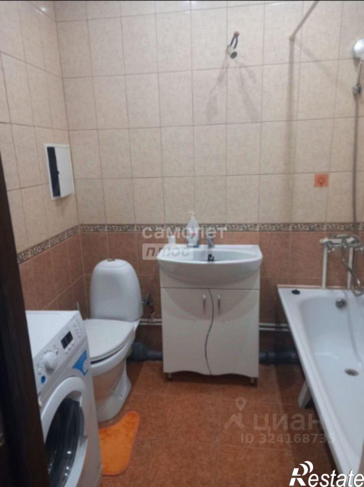 1-комн квартира ул Осканова, 1,  д. 1