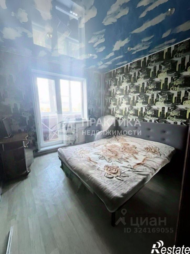 3-комн квартира ул Водопьянова, 31,  д. 31