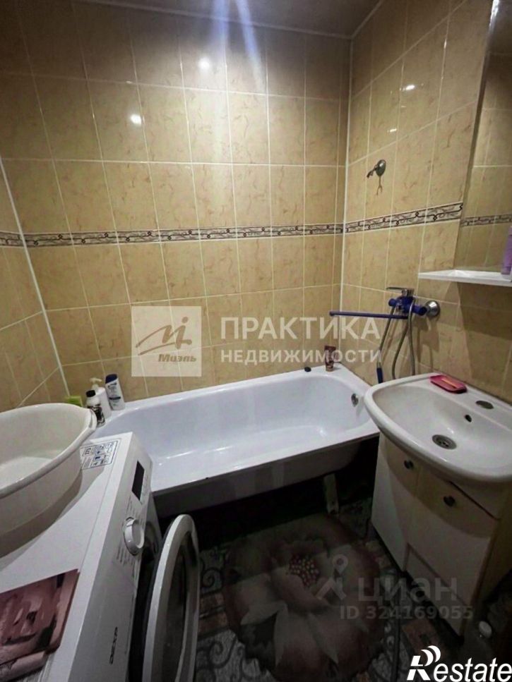 3-комн квартира ул Водопьянова, 31,  д. 31