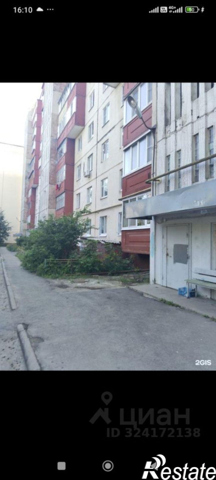 3-комн квартира улица Папина, 31Б,  д. 31Б