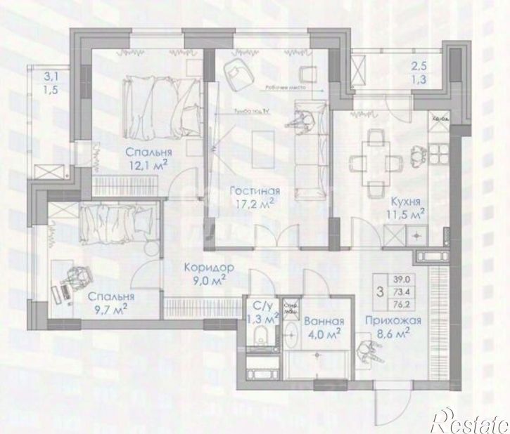 3-комн квартира в новом доме ул Московская, 155,  д. 155