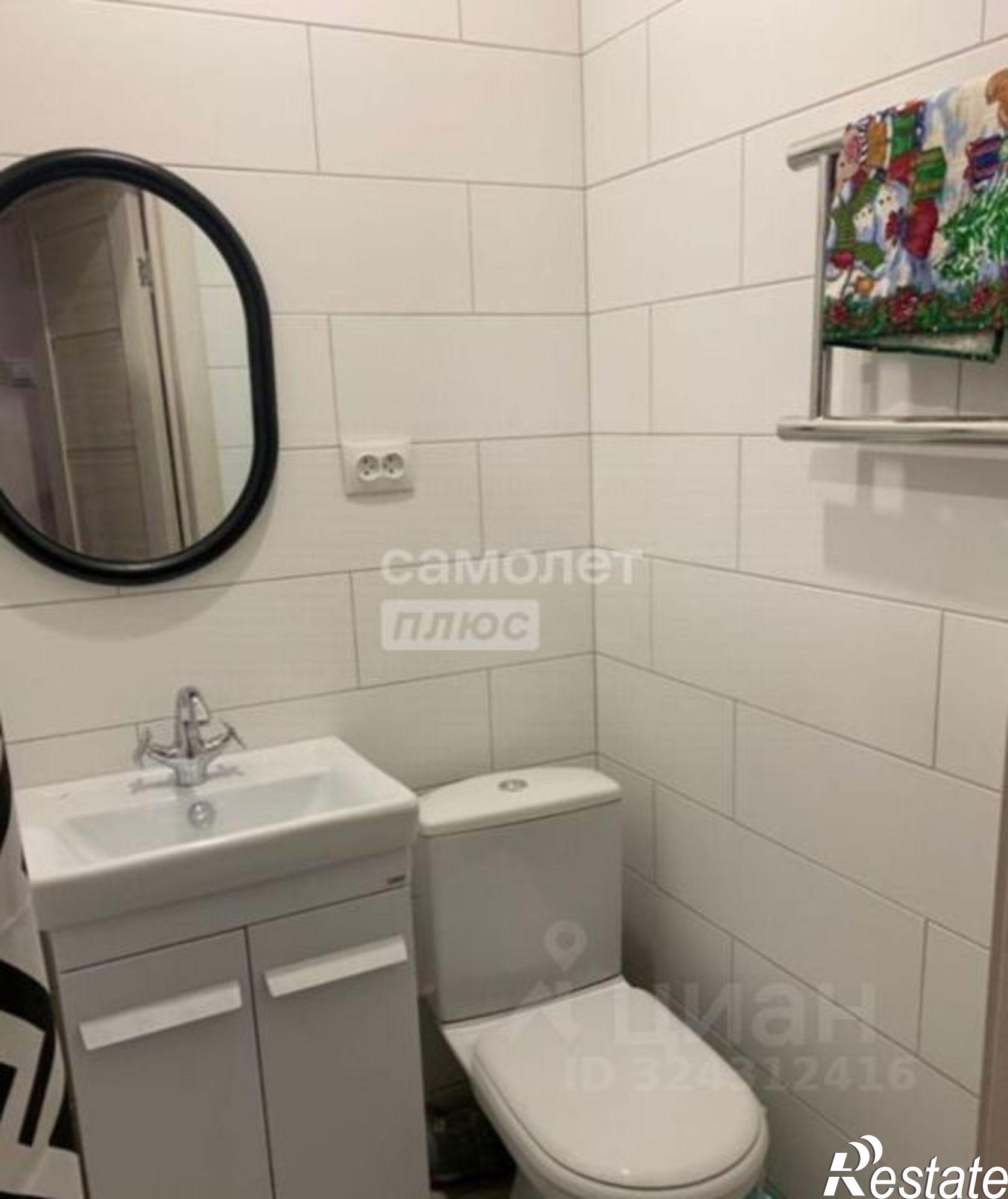 Купить квартиру за 2 650 000 рублей на ул Дзержинского, 29