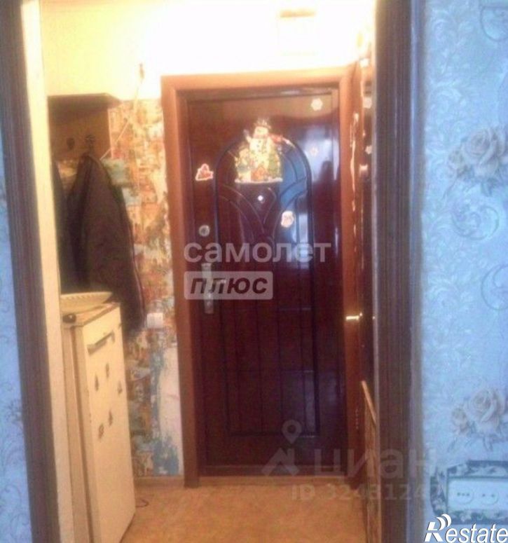 1-комн квартира ул Звездная, 14/1,  д. 14/1