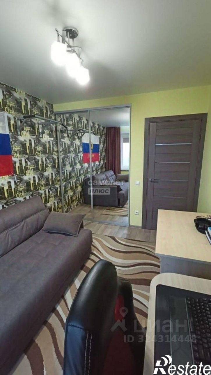 3-комн квартира Боевой проезд, 43,  д. 43