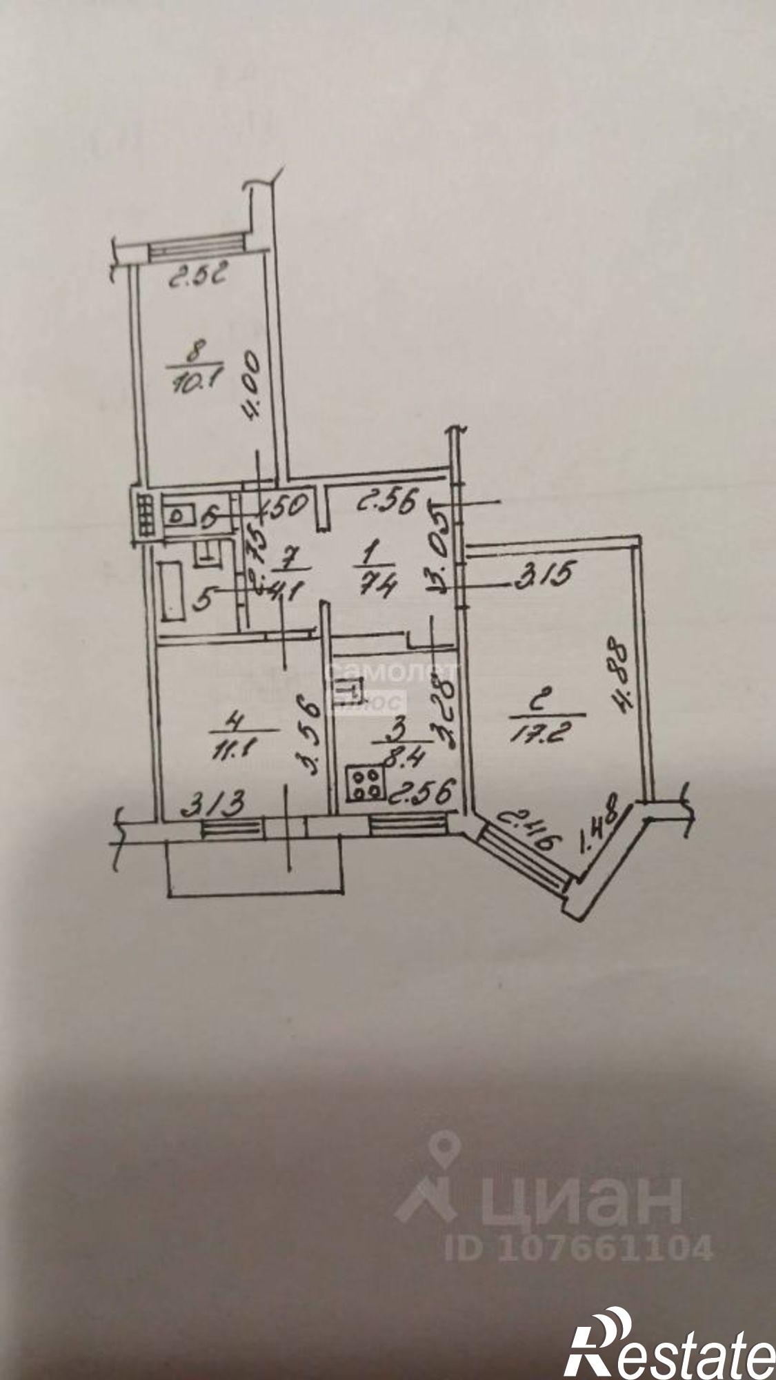Купить квартиру за 5 150 000 рублей на улица Юных Натуралистов, 5