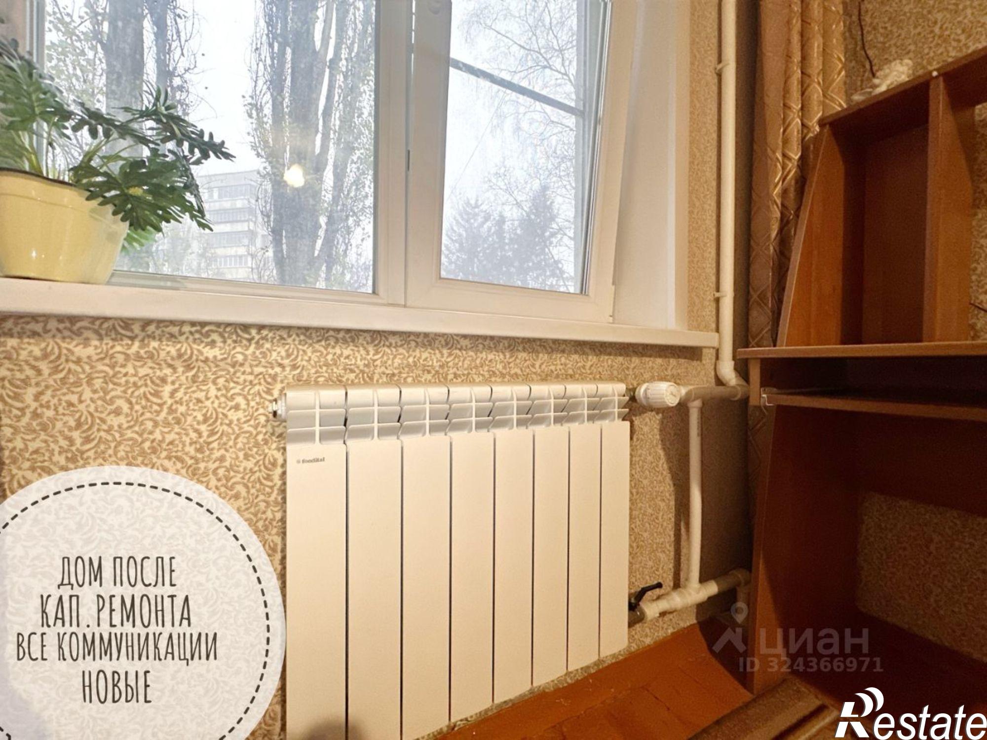 Купить квартиру за 3 480 000 рублей на улица Валентины Терешковой, 38В