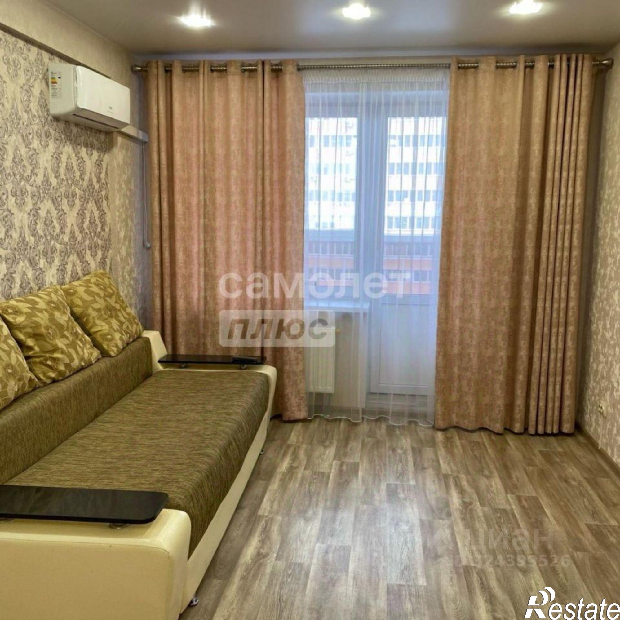 Купить квартиру за 5 400 000 рублей на ул Осканова, 2