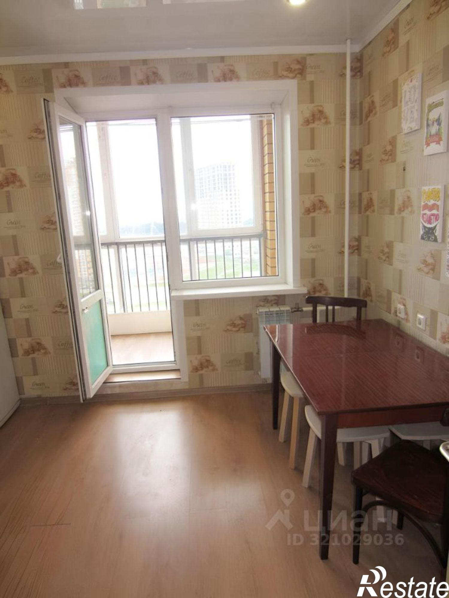 Купить квартиру за 4 550 000 рублей на улица Свиридова, 8