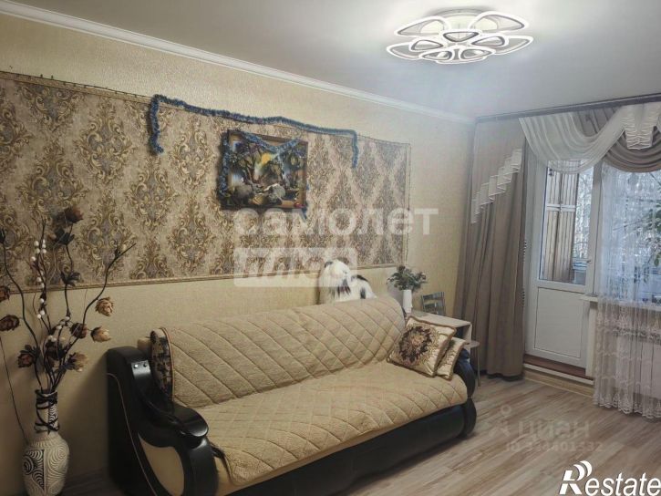 3-комн квартира улица Мичурина, 4,  д. 4