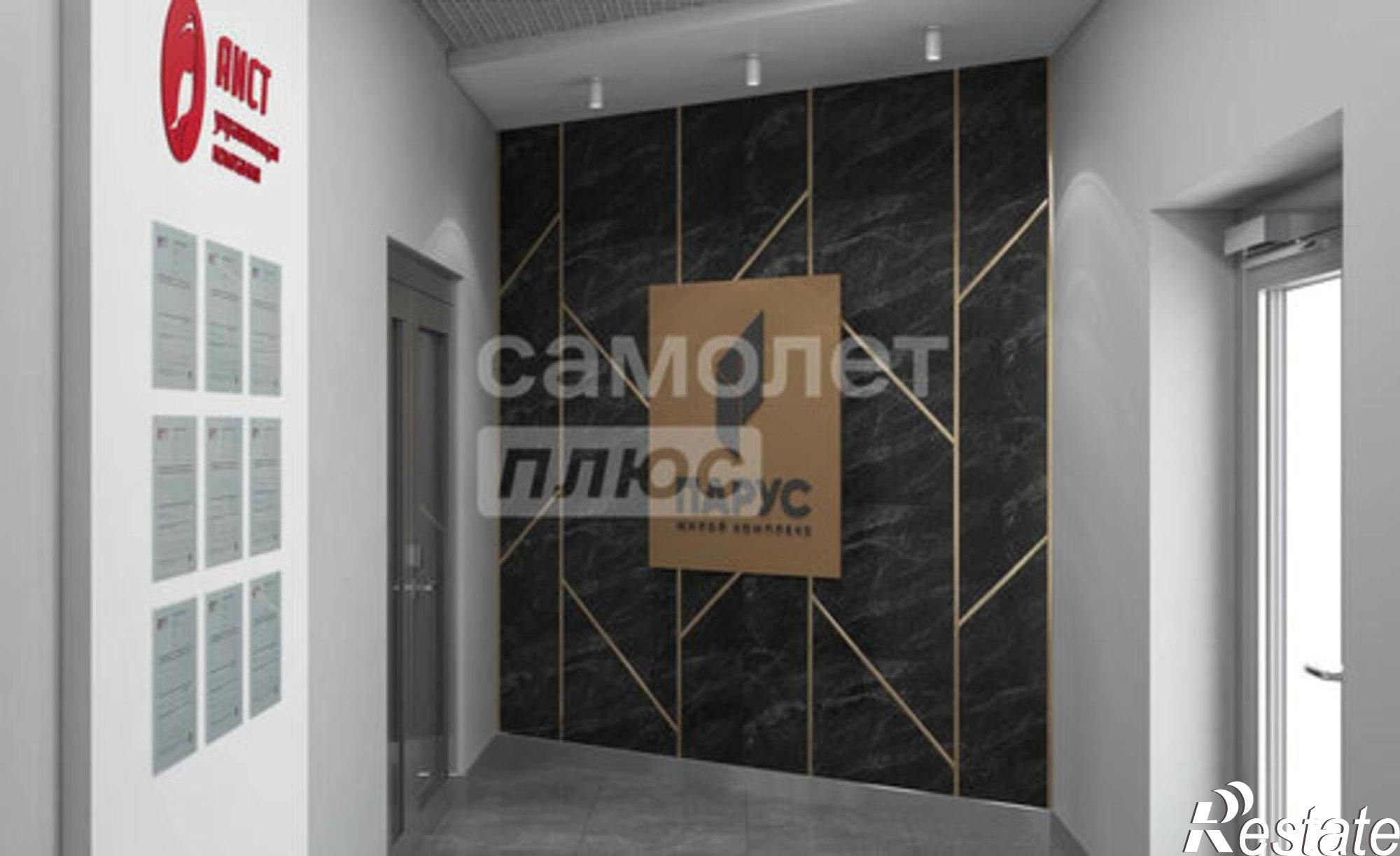 Купить квартиру за 6 149 760 рублей на ул Карьерная, 3