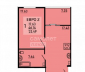 1-комн, 53кв м, этаж 6/23 ул Карьерная, 3