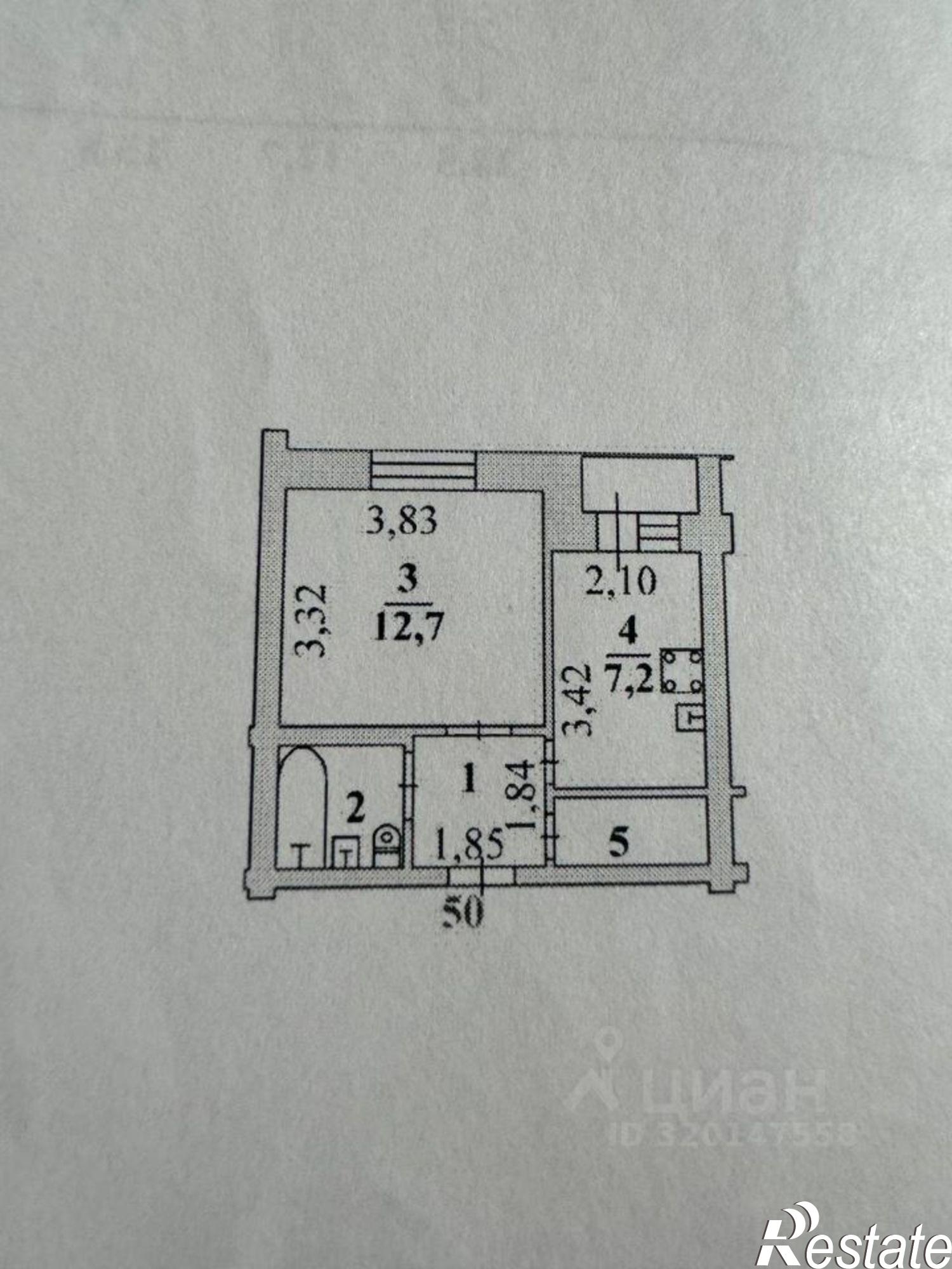 Купить квартиру за 2 600 000 рублей на ул Космонавтов, 51