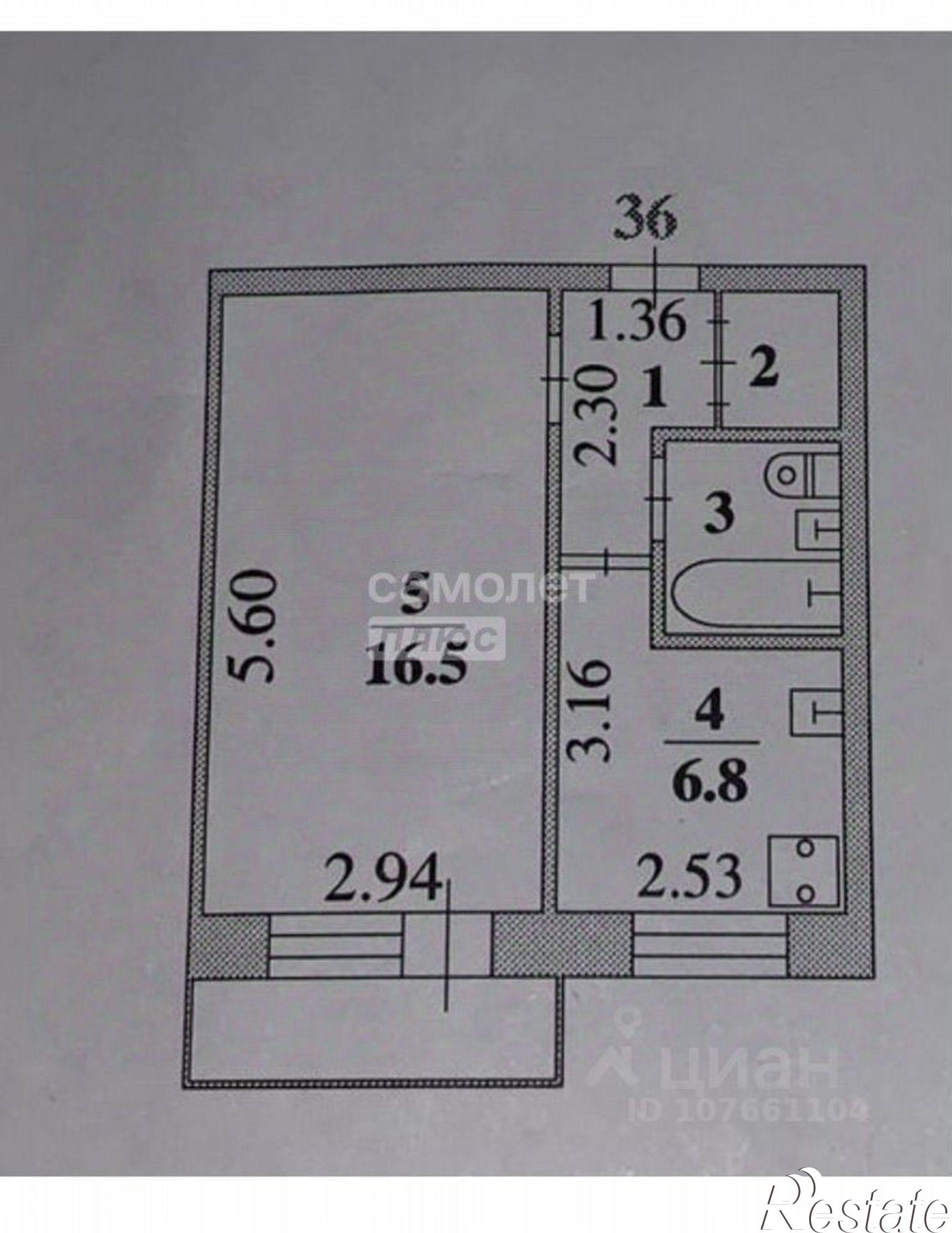 Купить квартиру за 2 920 000 рублей на ул 40 лет Октября, 15