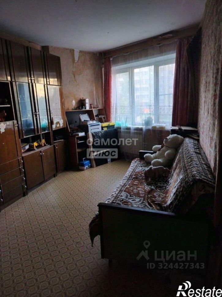 3-комн квартира улица Катукова, 26,  д. 26