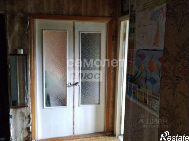 3-комн квартира улица Катукова, 26,  д. 26