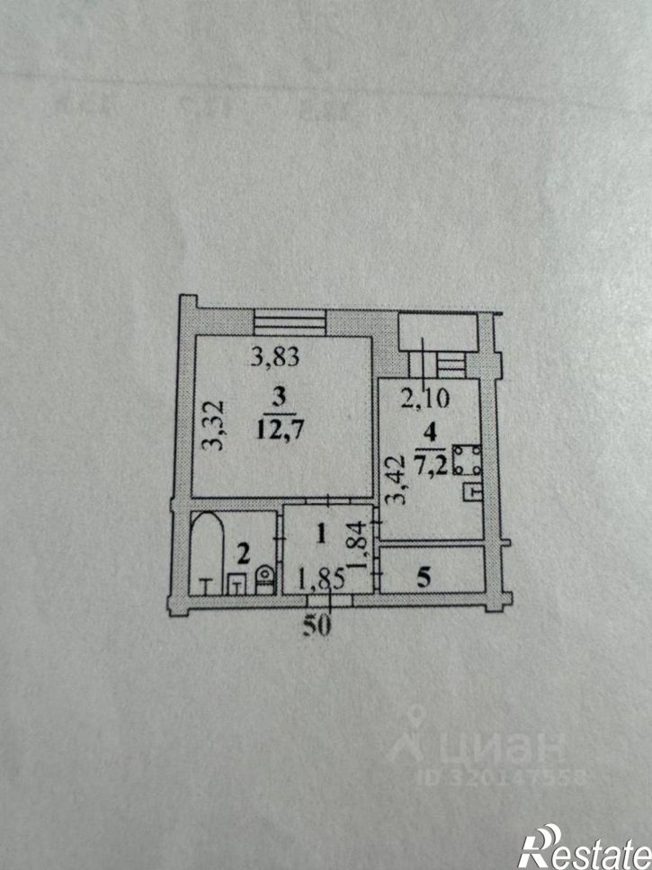 1-комн квартира ул Космонавтов, 51,  д. 51